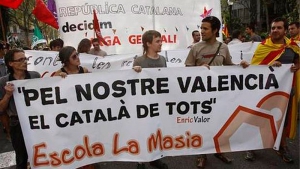 España Suma denuncia el apoyo de Ribó a Escola Valenciana y el adoctrinamiento catalanista de los niños valencianos